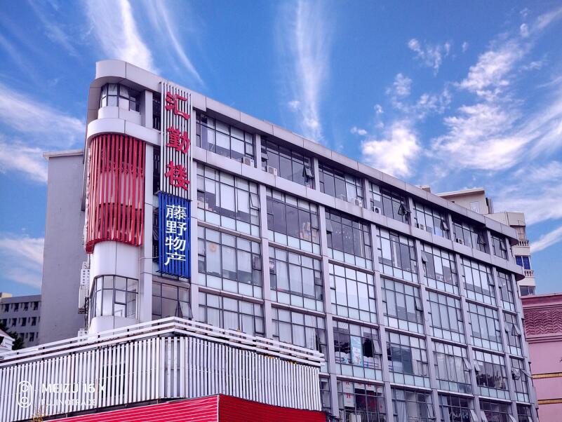 主營FA自動化、膠粘材料、油脂材料、機械設(shè)備、精密儀器、物流搬運，工具等產(chǎn)品