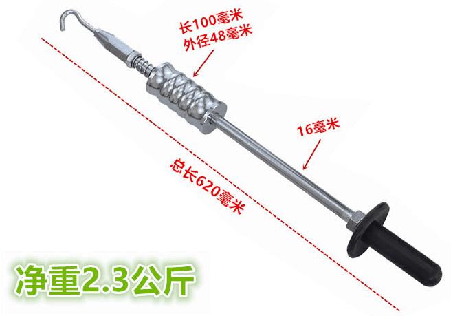 主營FA自動(dòng)化、膠粘材料、油脂材料、機(jī)械設(shè)備、精密儀器、物流搬運(yùn)，工具等產(chǎn)品
