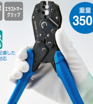 主營FA自動化、膠粘材料、油脂材料、機械設(shè)備、精密儀器、物流搬運，工具等產(chǎn)品