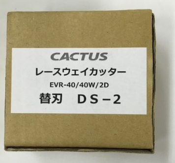 主營FA自動化、膠粘材料、油脂材料、機械設備、精密儀器、物流搬運，工具等產品