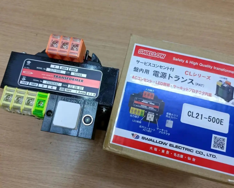 主營FA自動化、膠粘材料、油脂材料、機械設備、精密儀器、物流搬運，工具等產品