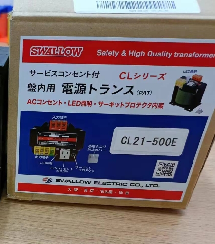 主營(yíng)FA自動(dòng)化、膠粘材料、油脂材料、機(jī)械設(shè)備、精密儀器、物流搬運(yùn)，工具等產(chǎn)品