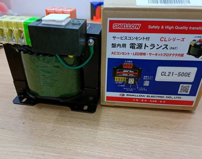 主營FA自動化、膠粘材料、油脂材料、機械設備、精密儀器、物流搬運，工具等產品