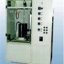 日本ORIHARA廣州代理 歪點(diǎn)，處冷點(diǎn)測定裝置TSM-30 TSM-30 ORIHARA折原