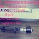 廣州代理日森SEN藤野貿(mào)易總紫外光清洗機(jī)PM906B PM906B SEN