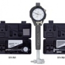 三豐廣州代理 MITUTOYO 內(nèi)徑表511-763   511系列內(nèi)徑表套裝 511-763 三豐MITUTOYO