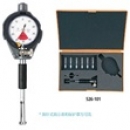 三豐廣州代理 MITUTOYO  內(nèi)徑表511-210  511系列小孔內(nèi)徑表套裝 511-210 三豐MITUTOYO