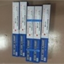 EYE華南總代理EYE巖崎 80Wcm風(fēng)冷式水銀燈 H20-L21 巖崎