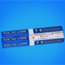 EYE華南總代理EYE巖崎  IWASAKI， 金屬鹵素燈M144-L61 M144-L61 巖崎