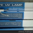 EYE華南總代理EYE巖崎  IWASAKI，120Ｗcm燈，風(fēng)冷式金鹵燈M15-L31 M15-L31 巖崎