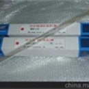 EYE華南總代理EYE巖崎  氣冷卻水銀燈，IWASAKI，風(fēng)冷式水銀燈H216-L41 H216-L41 巖崎