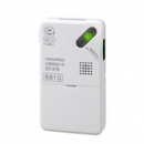 COSMOS廠家廣州直銷 煤氣檢測報(bào)警器B-770 B-770 新宇宙