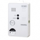 COSMOS廠家廣州直銷 浴室使用報(bào)警器XC-401E XC-401E 新宇宙