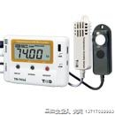 TANDD廣州直銷TANDD TR-74Ui-H紫外線照度計 照度計 TR-74Ui-H 天特廣州代理
