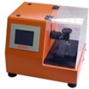 HEIDON新東科學(xué)HEIDON華南代理 小型裝置級攪拌機(jī)BLW300 BLW300