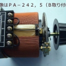 MATSUNAGA松永 廣州代理  振動(dòng)電壓調(diào)整器 PA-241,5