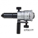 三豐藤野貿(mào)易代理 日本三豐MITUTOYO內(nèi)徑千分尺141-121