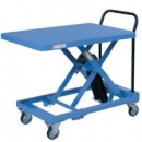 OPK液壓升降車LT-B400-7M液壓平臺車