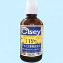 アセイ工業 WL115 WA示溫墨水