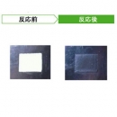 カスタム UVC-254 數(shù)碼紫外線強(qiáng)度計(jì)