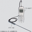 サーモポート 20005573 白金溫度計