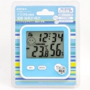 ケニス FB 前鋒水銀氣壓計(jì)