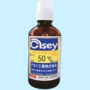 アセイ工業(yè) WL50 WA示溫墨水