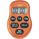 艾安得AND AD-5706RE 數字計時器
