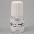 Amazon YASHIMA  ASI 油浸油