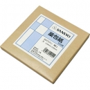 三商 sansyo 61-2603 藥包紙白石蠟薄口