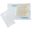 三商 sansyo 91-2080 γ線滅菌的經(jīng)濟(jì)艙