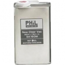 satovac SA-160M 真空泵油