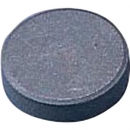 kenis  A-2.5 光燈磁鐵