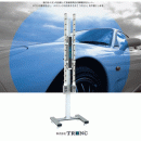 高柳 TRINC 離子風(fēng)棒 TAS-360 BODY SHOP