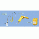 春日 KASUGA 離子風(fēng)槍 GH-02X