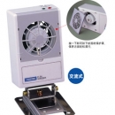 寶三 HOZAN HOZAN 離子風(fēng)機(jī) F-91