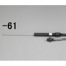 ESCO EA701BB-62 液體用標準傳感器EA701 BB 1113用