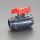 喜一 ESCO EA798CC-126 527x450x78mm[電波]屋外用掛時計????電源 廣州藤野代理