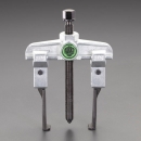 喜一 ESCO EA500CD-90 90mm?????アームプーラー(2本爪 廣州藤野代理