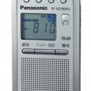 喜一 ESCO EA759GA-193F [1640萬(wàn)畫素]?????????(防水?耐衝撃?耐低溫 廣州藤野代理