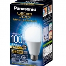 喜一 ESCO EA758XR-110C AC100V 廣州藤野代理