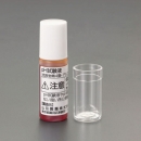 喜一 ESCO EA776AP-1A 10mlｐＨ試験液 廣州藤野代理