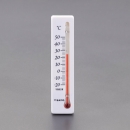 喜一 ESCO EA728G-68 -20 廣州藤野代理