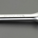 喜一 ESCO EA619MC-125 1 廣州藤野代理