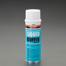 喜一 ESCO EA934ZD-11 266gバッファー液(?????式) 廣州藤野代理