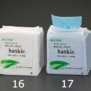 喜一 ESCO EA929HG-16 350x300mmカウンタークロス(ホワイト) 廣州藤野代理