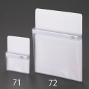 喜一 ESCO EA762DB-71 165x120mmマグネットポケット 廣州藤野代理