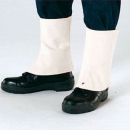 喜一 ESCO EA353AP-45 220mm腳カバー(溶接用) 廣州藤野代理