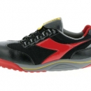 TASCO TA963RH-25.5 安全作業靴