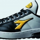 TASCO TA963KW-25.5 安全作業靴